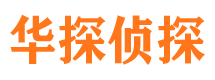 新洲外遇调查取证